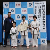 2025年3月30日　第３９回POINT & K.O.全日本空手道選手権大会の画像