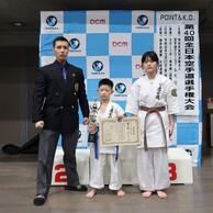 2026年3月20日　第４０回POINT & K.O.全日本空手道選手権大会の画像