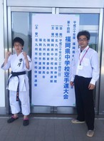 第１４回福岡県中学校空手道大会　結果　(2018.6.24)の画像