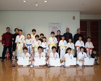 第３回極ＣＵＰ全九州空手道選手権大会　結果　(2025.5.25)の画像