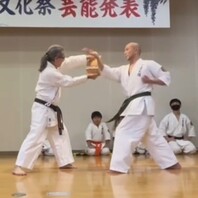 演武　(2025.10.12)の画像