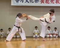 演武　(2025.10.12)の画像