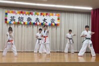 演武　(2025.10.19)の画像