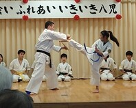 演武　(2025.10.26)の画像