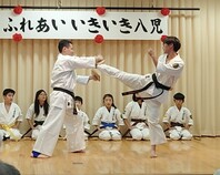 演武　(2025.10.26)の画像