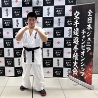 第１３回全日本ジュニアチャンピオンシップ空手道選手権大会　結果　(2025.12.21)の画像