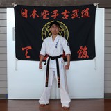 天道会館武桜塾 塾長 西野 利也の画像